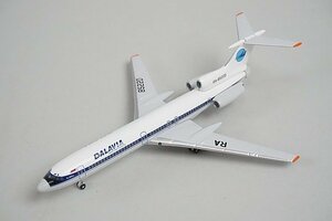 ★ Aero Classics アエロクラシックス 1/400 TU-154-b2 DALAVIA ダリアビア RA-85220