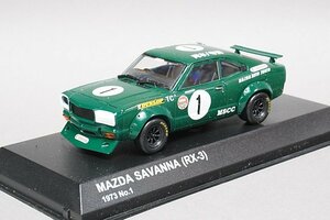 KYOSHO 京商 1/43 MAZDA マツダ SAVANNA サバンナ RX-3 1973 #1 03194A