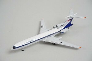 ★ Aero Classics アエロクラシックス 1/400 TU-154M Aeroflot アエロフロート RA-85646