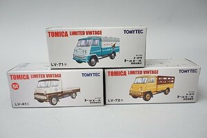 TOMICA トミカリミテッドヴィンテージ TLV 1/64 LV-72a トヨタ トヨエース 家畜運搬車 / LV-71a 深荷台幌付 など3点セット