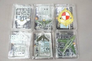 ★ ポピー 1/144 架空戦記3 Project Flieger 02 メッサーシュミットMe163C/フォッケウルフVTOL 等6点セット プラモデル※欠品