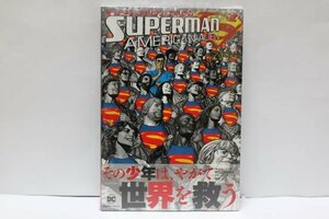 ▽ 集英社 SUPERMAN:AMERICAN ALIEN スーパーマン：アメリカン・エイリアン アメコミ