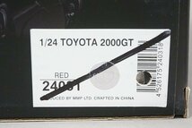 EBBRO エブロ 1/24 TOYOTA トヨタ 2000GT レッド プレミアムコレクション ※パーツ破損有り 24031_画像10