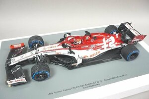 Spark スパーク 1/18 Alfa Romeo アルファロメオ レーシング ORLEN C39 K.ライコネン トルコGP 2020 #7 ピットボード付き 18S568