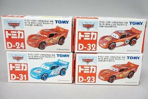 TOMICA トミカ ディズニー・ピクサー トミカコレクション D-31 カーズ ライトニング・マックィーン DINOCOタイプ など4点セット