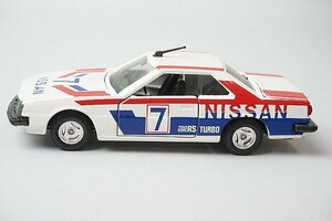 TOMICA DANDY トミカ ダンディ 1/43 国産車シリーズ 018 日産 スカイライン 2000RS #7 日本製 T-32