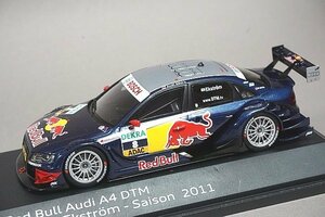 Spark スパーク 1/43 Audi アウディ A4 RED BULL N 8 DTM 2011 #8 ディーラー特注 5021100223