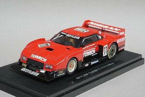 TOMICA EBBRO トミカ エブロ 1/43 NISSAN 日産 SKYLINE TURBO スカイライン ターボ C 1983 富士 1000km仕様 #11 HASEMI MOTOR SPORT