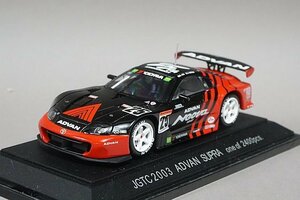 EBBRO エブロ 1/43 TOYOTA トヨタ ADVAN SUPRA JGTC 2003 #25 ブラック 43466