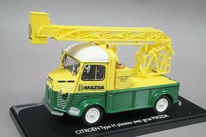 ELIGOR エリゴール 1/43 Citroen シトロエン H プラットフォーム MAZDA グリーン 101564