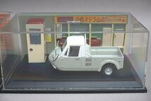 1/32 マツダ キャロル ジオラマ タカハシ理容店 / マツダ K360 トラック ジオラマ ミニカー EXE 会商オジラ山丸 2セット ※外箱欠品_画像3