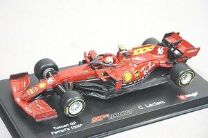 Bburago ブラーゴ 1/43 Ferrari フェラーリ SF1000 C.ルクレール トスカーナGP 2020 #16 18-36819L10