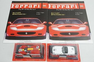 アシェット 1/43 FERRARI フェラーリ フェラーリコレクション Vol.98 330 P4 #24 / Vol.99 250 GT カリフォルニア #20 2台セット