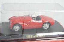 アシェット 1/43 FERRARI フェラーリ フェラーリコレクション Vol.16 125 S レッド / Vol.17 テスタロッサ イエロー 2台セット_画像2