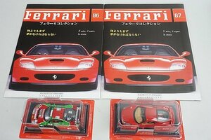 アシェット 1/43 FERRARI フェラーリ フェラーリコレクション Vol.86 F40 GTE LM #40 / Vol.87 458 イタリア レッド 2台セット