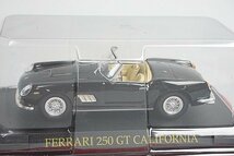 アシェット 1/43 FERRARI フェラーリ フェラーリコレクション Vol.22 250GT カリフォルニア ブラック / Vol.23 512 S #12 2台セット_画像2