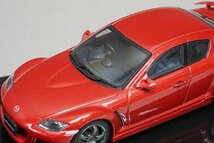 AUTOart 1/43 MAZDA マツダ RX-8 チューンド by マツダスピード VELOCITY レッド 55933_画像3