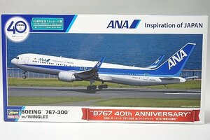 ★ Hasegawa ハセガワ 1/200 ANA ボーイング 767-300 w/ウイングレット B767 就航40周年 プラモデル 10859