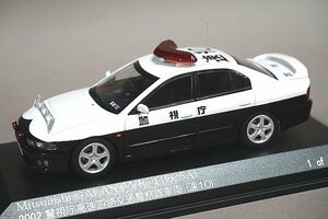 RAI’S レイズ 1/43 MITSUBISHI 三菱 ギャラン VR-4 (EC5A) 2002 警視庁高速道路交通警察隊車両 (速10) H7430210