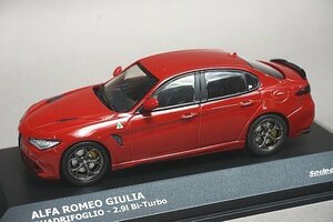 SOLIDO ソリド 1/43 ALFA ROMEO アルファロメオ ジュリア クアドリフォリオ 2019 レッド S4313103