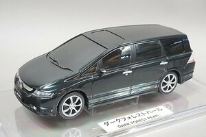 1/24 Honda ホンダ Odyssey オデッセイ ダークフォレストパール カラーサンプル 非売品 ディーラー特注 W474