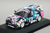 ミニチャンプス PMA 1/43 Ford フォード Escort Cosworth エスコート コスワース ADAC GT-Cup 1993 #18 MIN938218 ※ジャンク_画像1