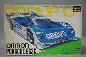 ★ Hasegawa ハセガワ 1/24 Omron Porsche オムロン ポルシェ 962C CC-9 プラモデル 22009