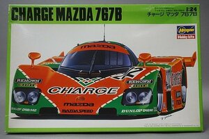 ★ Hasegawa ハセガワ 1/24 Charge Mazda チャージマツダ 767B CC-18 プラモデル 22018