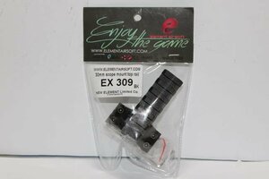 ▽♪ element airsoft エレメント エアソフト ENJOY THE GAME 30mm scope mount top rail EX 309 BK