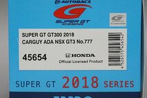 EBBRO エブロ 1/43 Honda ホンダ CARGUY ADA NSX GT3 スーパーGT GT300 2018 #777 45654_画像4