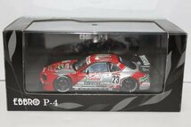 ▽ EBBRO エブロ 1/43 CASTROL カストロール PIT WORK ピットウォーク GT-R #23 RED/SILVER P408_画像3