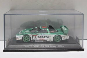 ▽ EBBRO エブロ 1/43 TAKATA DOME 童夢 NSX 2004 Suzuka 1000Km #18 GREEN 630