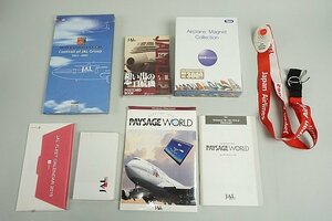 ★ JAL ペイサージュワールド / 想い出の日航機 / ソーイングセット / ワンワールドマグネットセット など7点セット