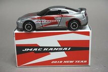 TOMICA トミカ 1/61 NISSAN 日産 GT-R JMAC KANSAI 関西 2018 new year 特注_画像1