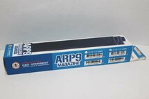 ▽★ G&G ARMAMENT ARP9 MAGAZINE 60R/300R マガジン_画像3