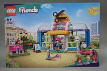 ★ LEGO レゴ Friends フレンズ ハートレイクシティのヘアサロン 未開封 41743_画像1