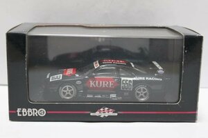 ▽ EBBRO エブロ 1/43 NISSAN 日産 96 KURE R33 (BLACK) #556 977