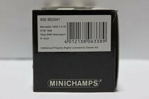 ▽ MINICHAMPS ミニチャンプス 1/43 Mercedes-Benz メルセデスベンツ 190E 2.3-16 DTM 1988.R.Asch #41 400883541_画像2