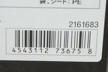 ★ バンダイ 魂ウェブ商店 S.H.Figuarts TIGER＆BUNNY ワイルドタイガー/折紙サイクロン/バーナビー・ブルックスJr. 3点セット_画像6