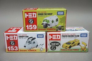 TOMICA ドリームトミカ スヌーピーカー 153 / ひつじのショーン 159 など3点セット