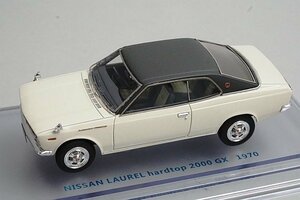 キッドボックス エニフ 1/43 NISSAN 日産 ローレル 2000 GX 2ドア ハードトップ 1970 アーベインホワイト レザートップ仕様 ENIF0053