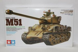 ▽ TAMIYA タミヤ 1/35 イスラエル軍戦車 M51スーパーシャーマン MM-323 プラモデル 35323