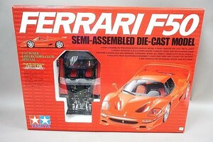 TAMIYA タミヤ 1/12 Ferrari フェラーリ F50 メタルダイキャスト半完成モデル コレクターズクラブスペシャル 23203