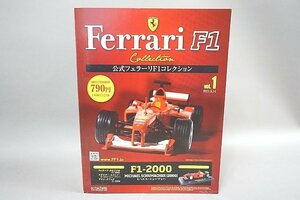 hachette アシェット 1/43 Ferrari フェラーリ F1-2000 M.シューマッハ 2000 #3 公式フェラーリF1コレクション vol.1