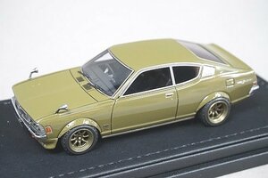 ignition model イグニッションモデル 1/43 Mitsubishi 三菱 Colt Galant コルト ギャラン GTO 2000GSR (A57) グリーン IG0643