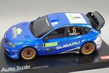 kyosho 京商 SUBARU スバル IMPREZA インプレッサ WRC 2008 #5 MINI-Z ミニッツボディ AWDシリーズ Narrow L MZP458WR_画像1