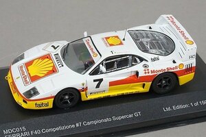 ixo イクソ 1/43 FERRARI フェラーリ F40 コンペティツィオーネ 世界スーパーカーGT選手権イタリアGP 優勝 1993 #7 MDC015