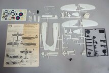 ★ アオシマ 他 1/100 UH-60 ブラックホーク/AH-1G コブラ/リパブリック P-47D サンダーボルト1/4 等6点セット プラモデル_画像5