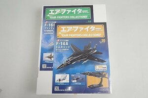 ★ アシェット 1/100 エアファイターコレクション F-14A トムキャット / F16CM ファイティングファルコン 2機セット ダイキャストモデル