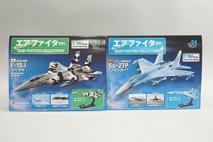 ★ アシェット 1/100 エアファイターコレクション Su-27P フランカー / F-15J イーグル 2点セット ダイキャストモデル